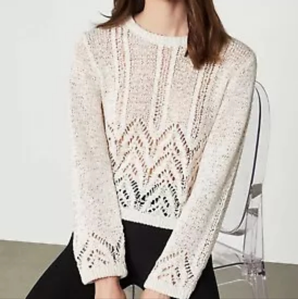NWT BCBG MAXAZRIA BCBGMAXAZRIA MIXED STITCH BOHO SWEATER SIZE S